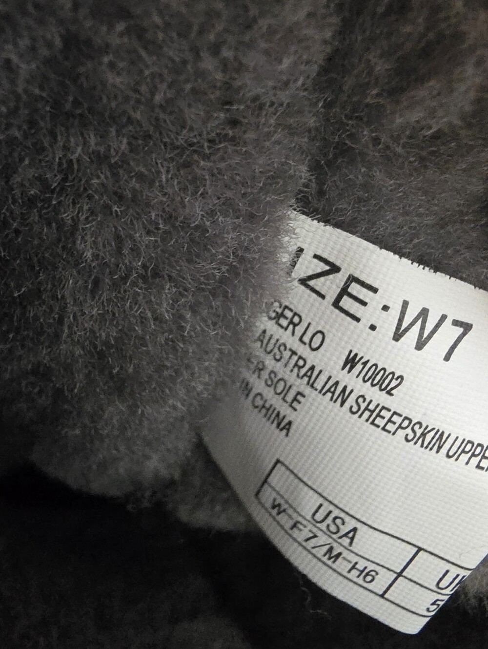 Emu Australia NWT - Picture 4 of 4